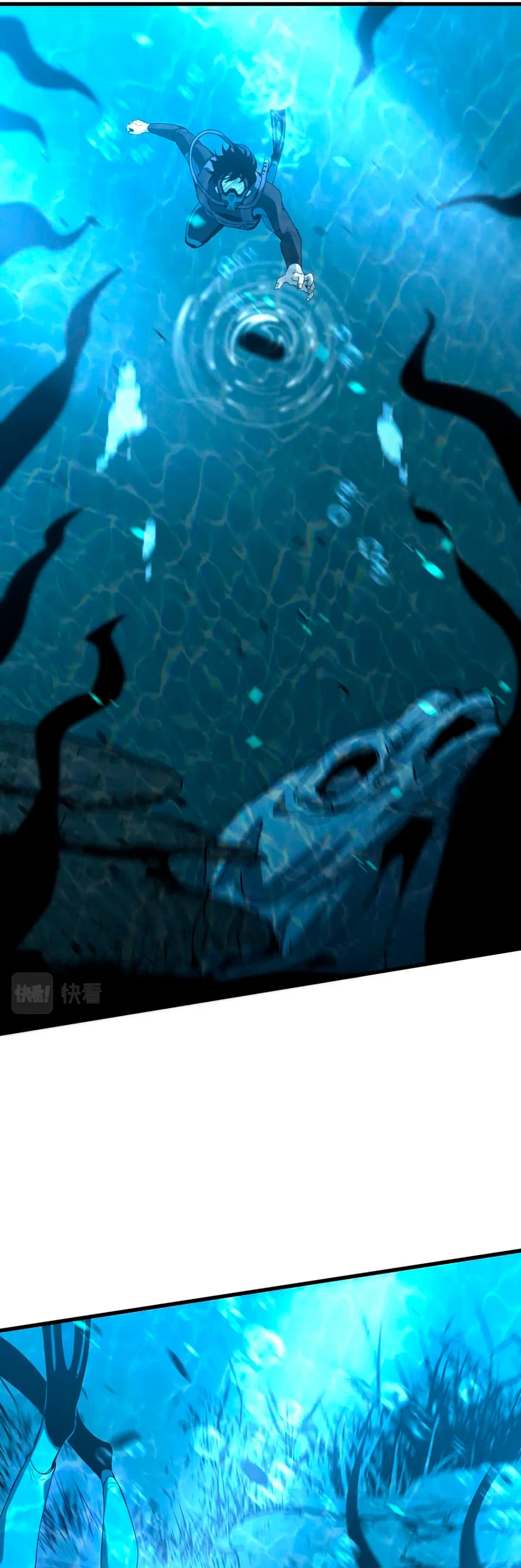  Super Evolución > Capitulo 80 > Page 251