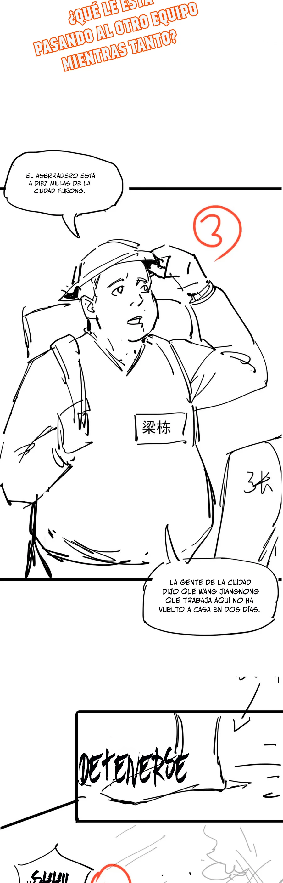  Super Evolución > Capitulo 80 > Page 471