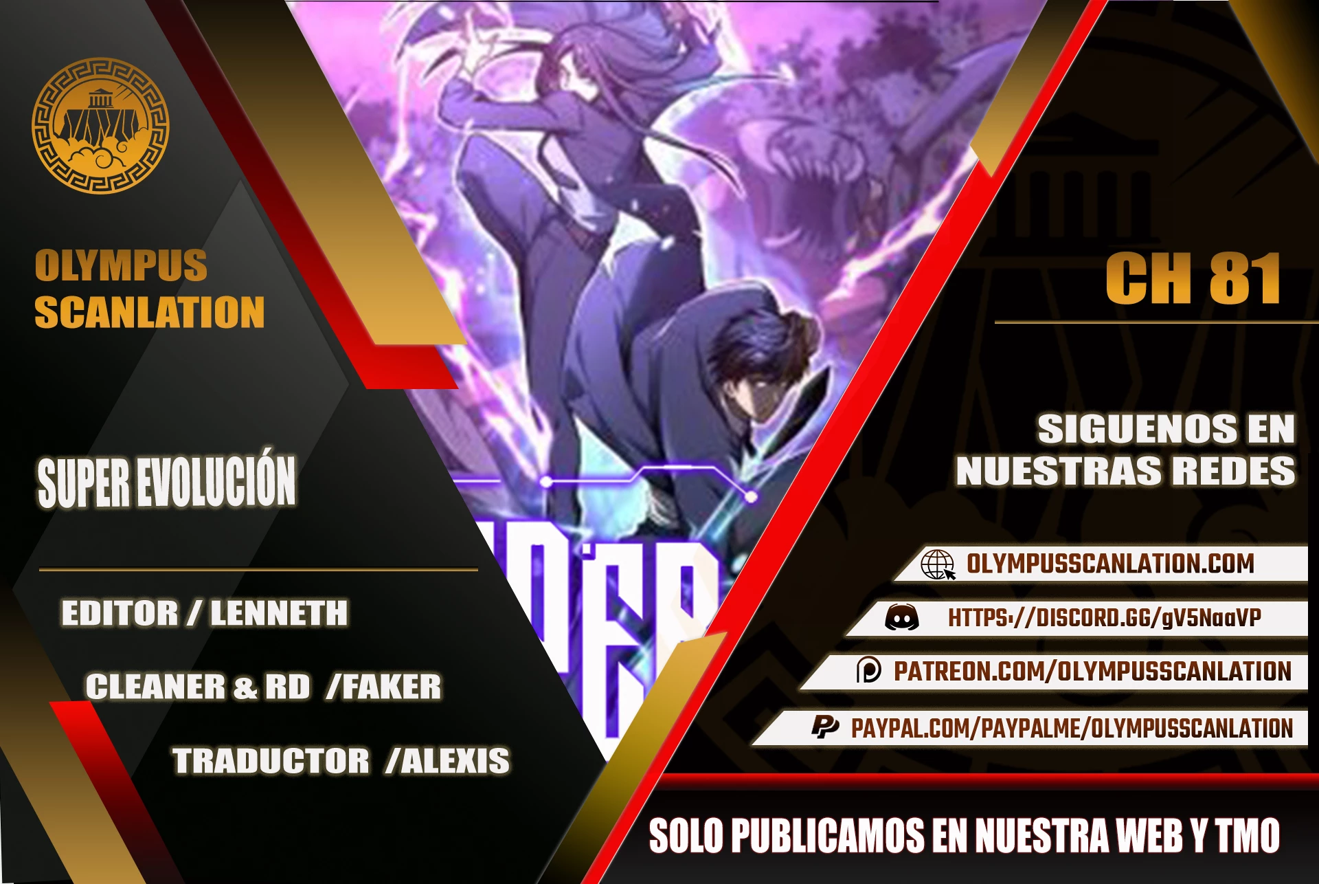  Super Evolución > Capitulo 81 > Page 01
