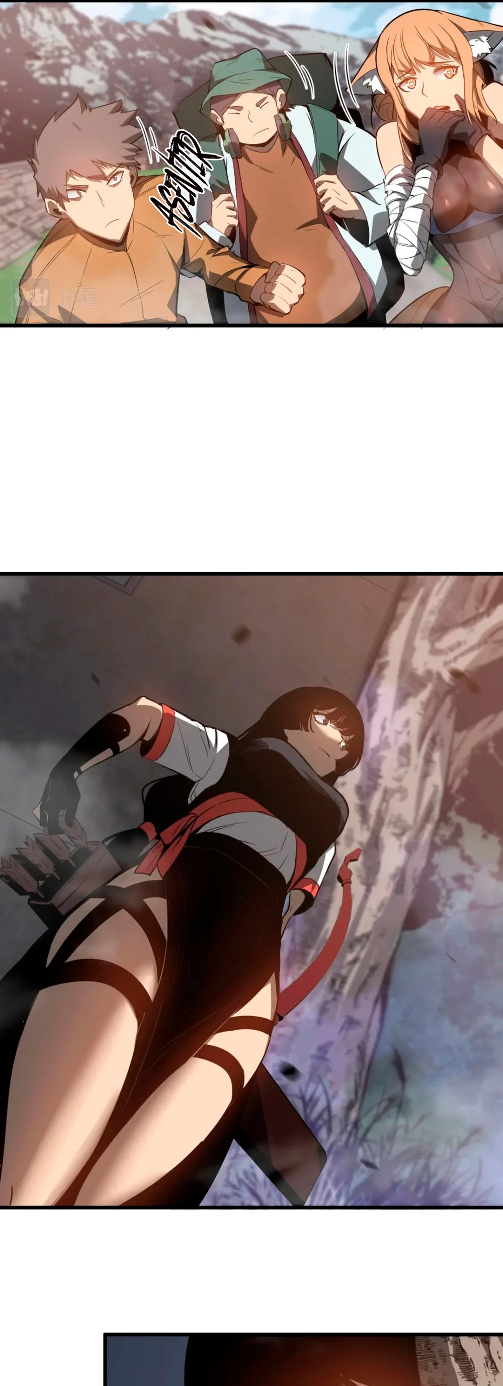  Super Evolución > Capitulo 81 > Page 271