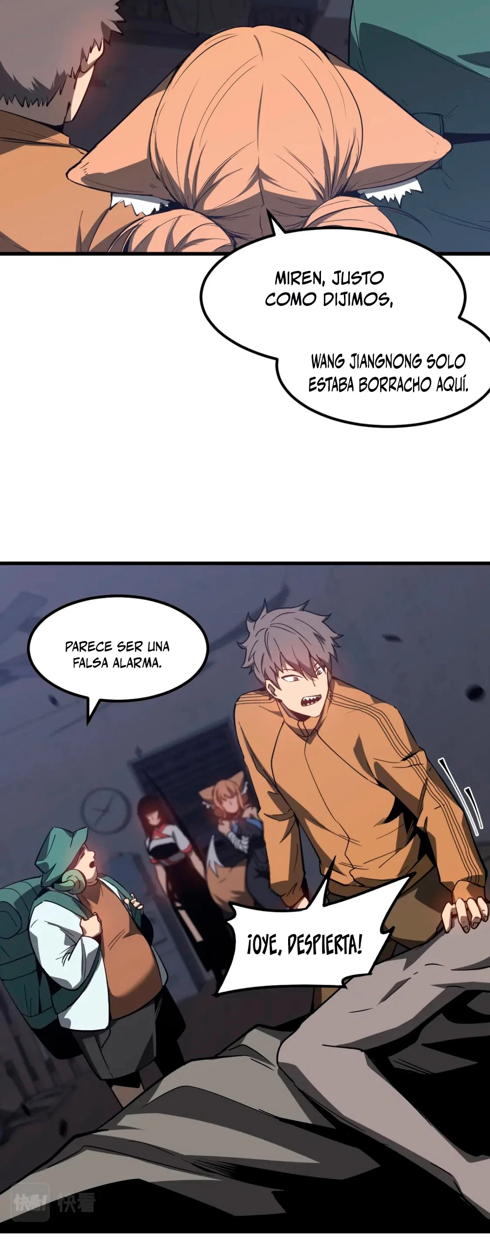  Super Evolución > Capitulo 81 > Page 371