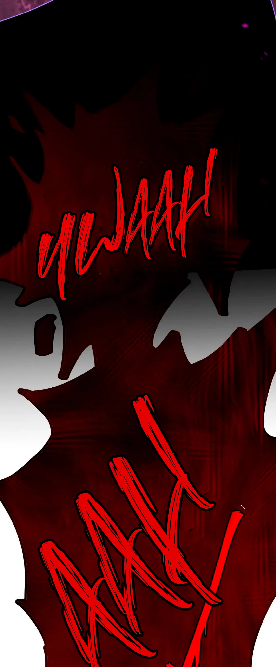  Super Evolución > Capitulo 82 > Page 641