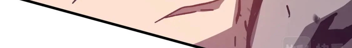  Super Evolución > Capitulo 83 > Page 261