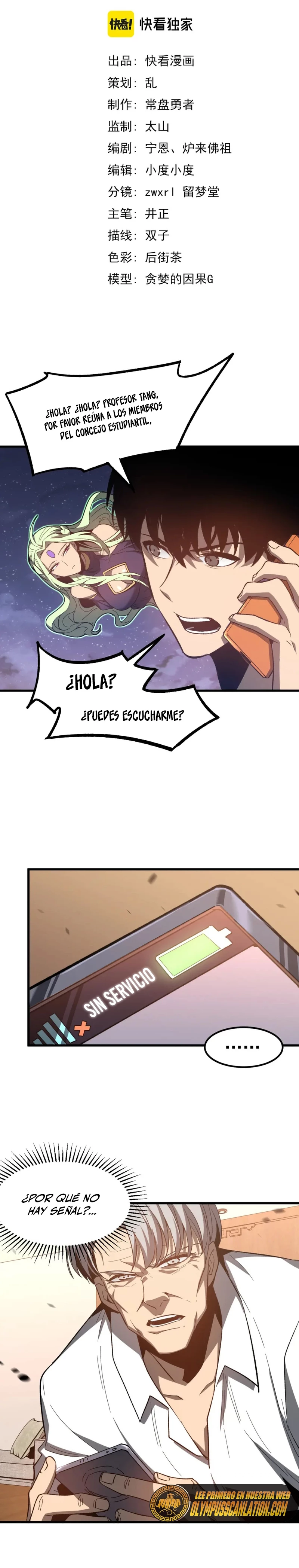  Super Evolución > Capitulo 85 > Page 31