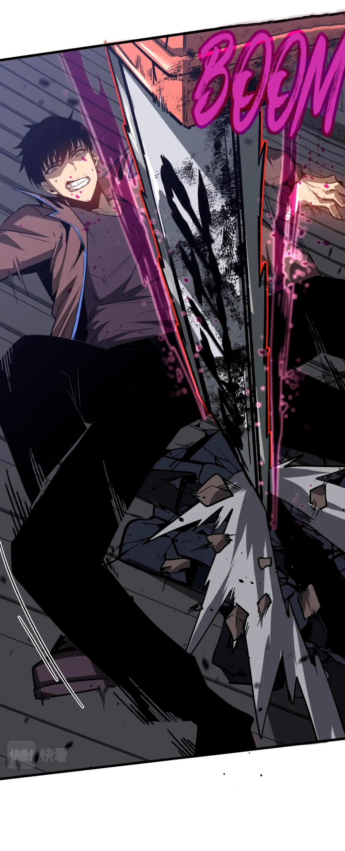  Super Evolución > Capitulo 86 > Page 511