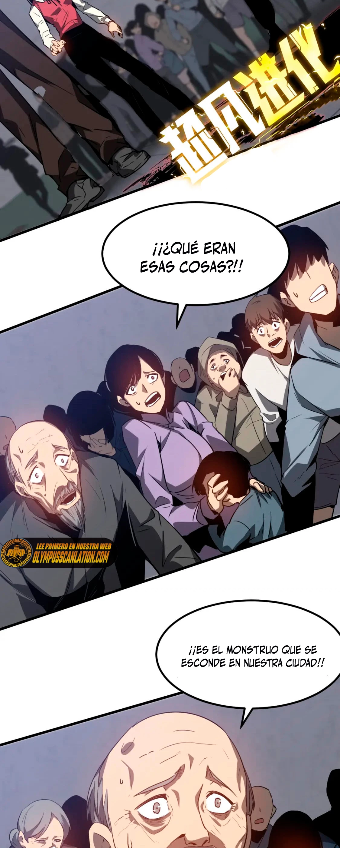  Super Evolución > Capitulo 87 > Page 371