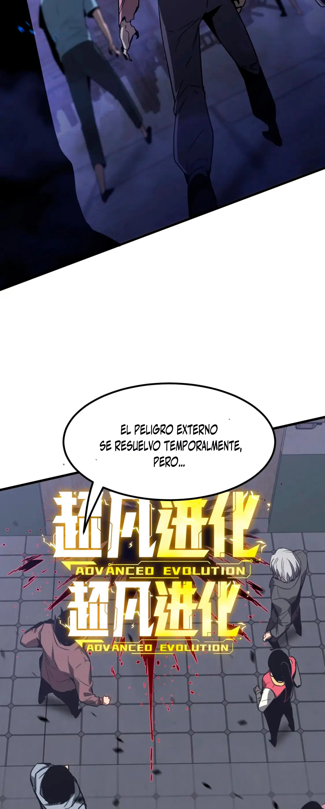  Super Evolución > Capitulo 87 > Page 391