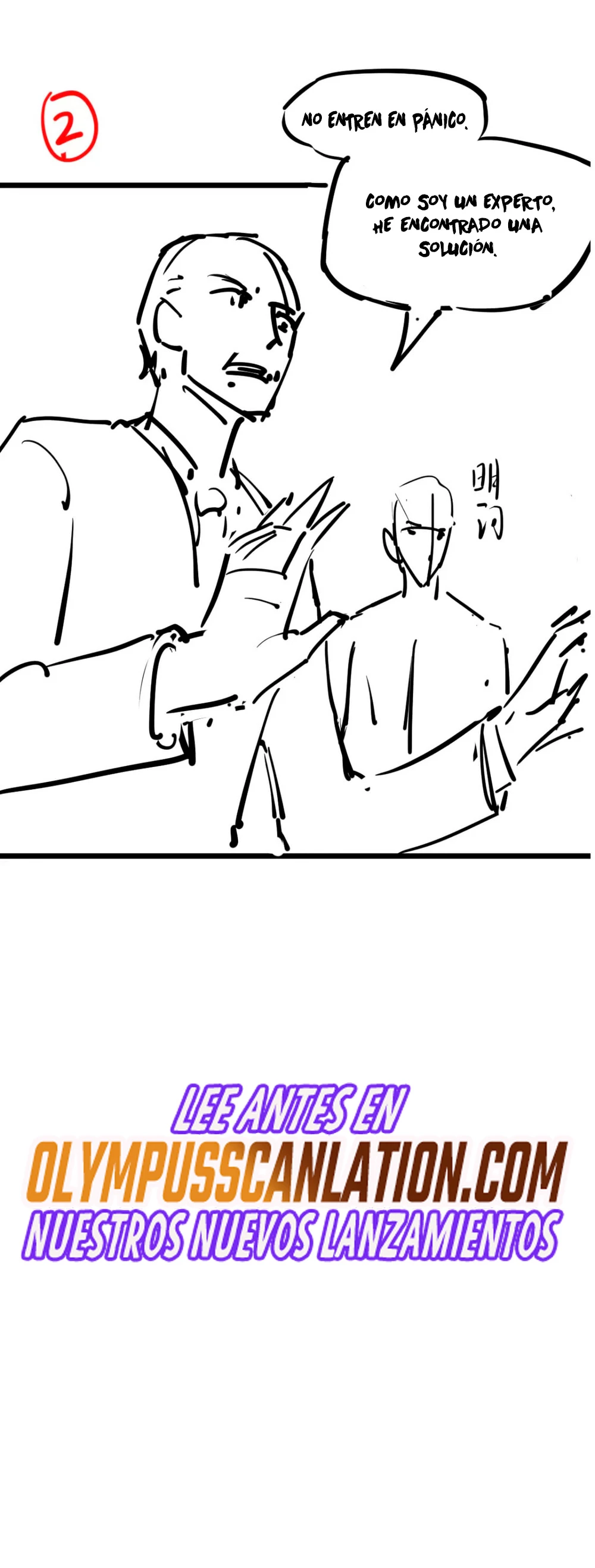  Super Evolución > Capitulo 88 > Page 491