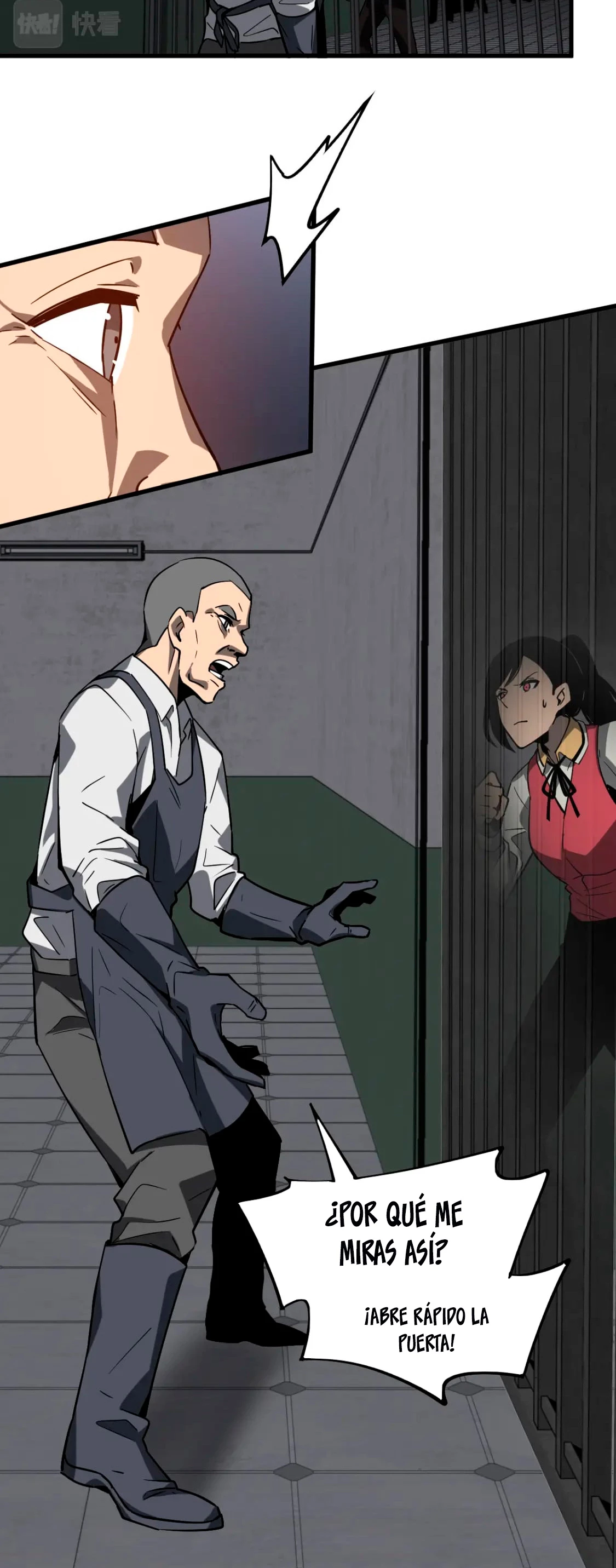  Super Evolución > Capitulo 89 > Page 231