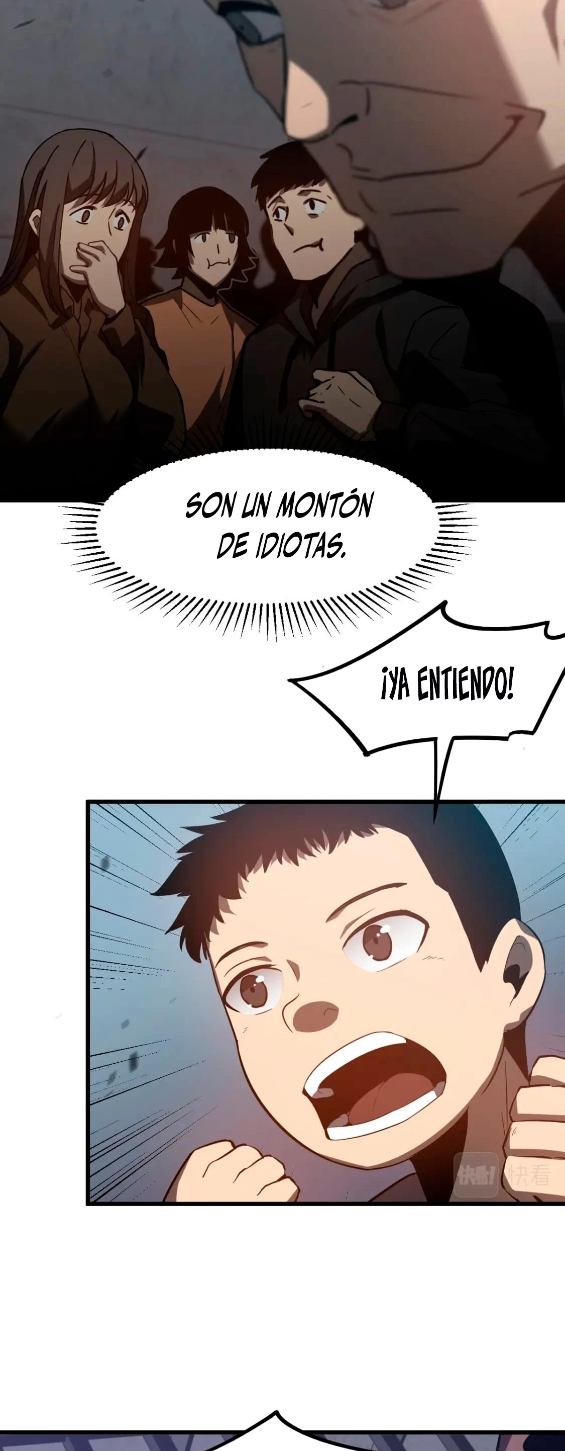  Super Evolución > Capitulo 89 > Page 351