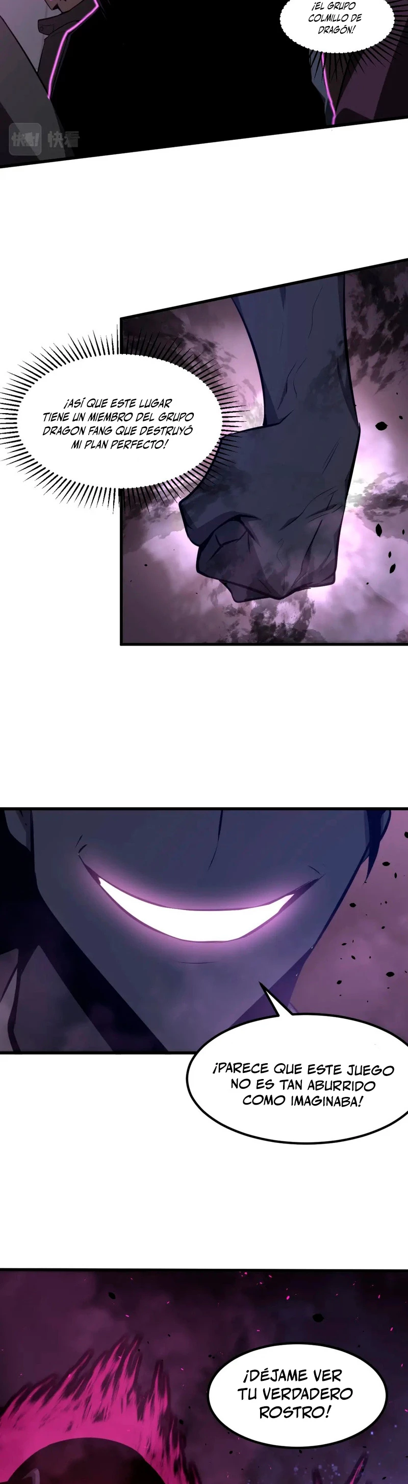 Super Evolución > Capitulo 68 > Page 351