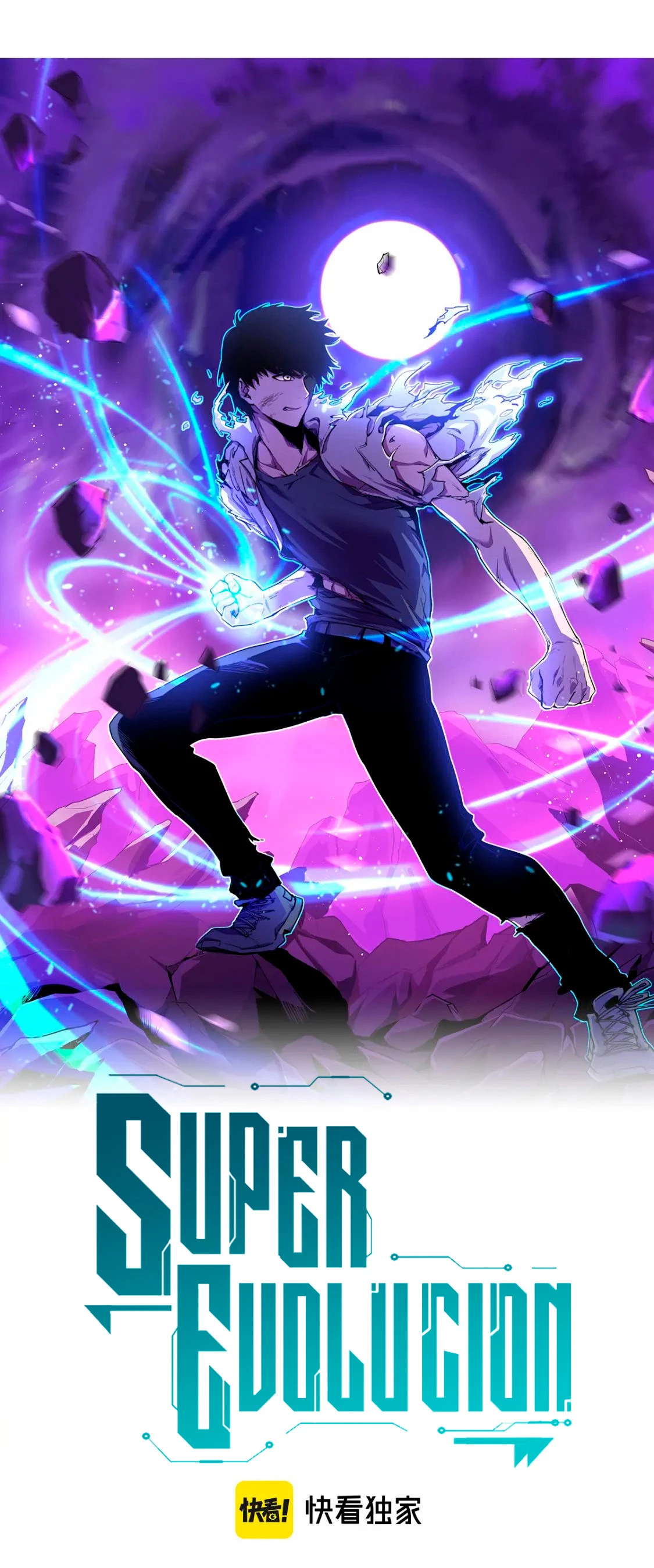  Super Evolución > Capitulo 73 > Page 21