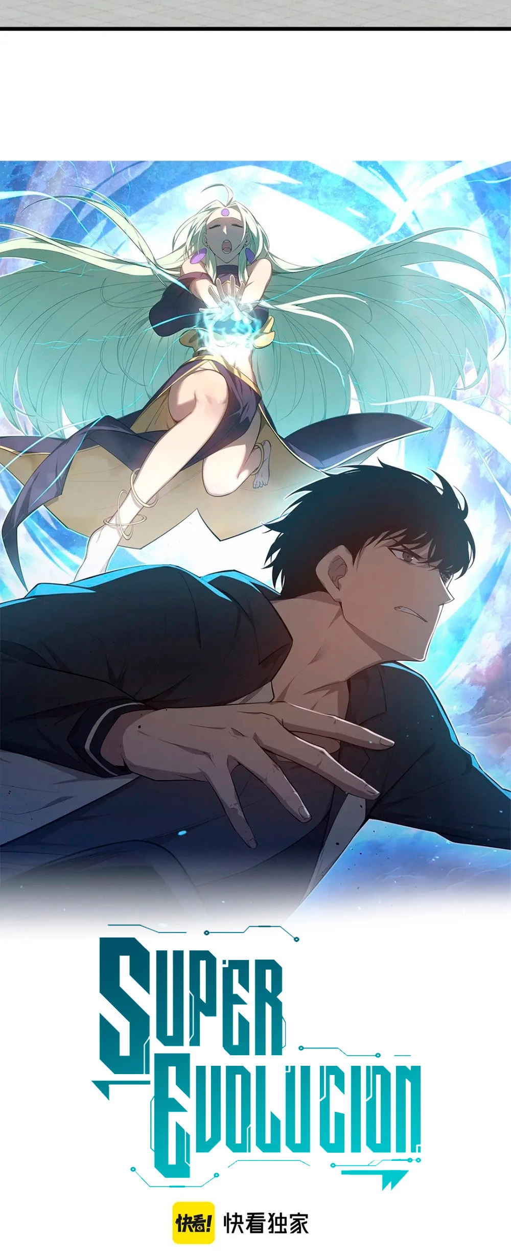  Super Evolución > Capitulo 74 > Page 21