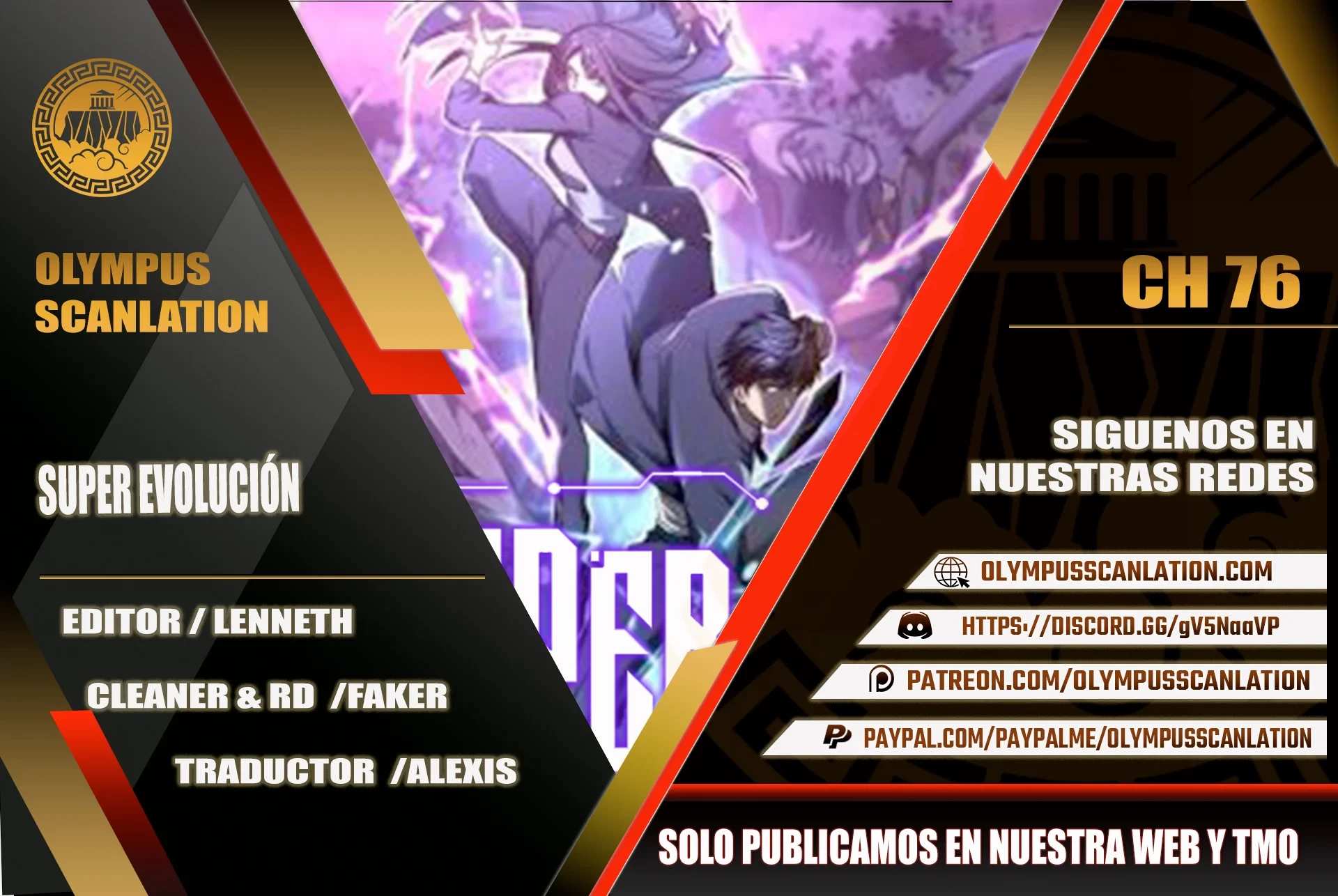  Super Evolución > Capitulo 76 > Page 01