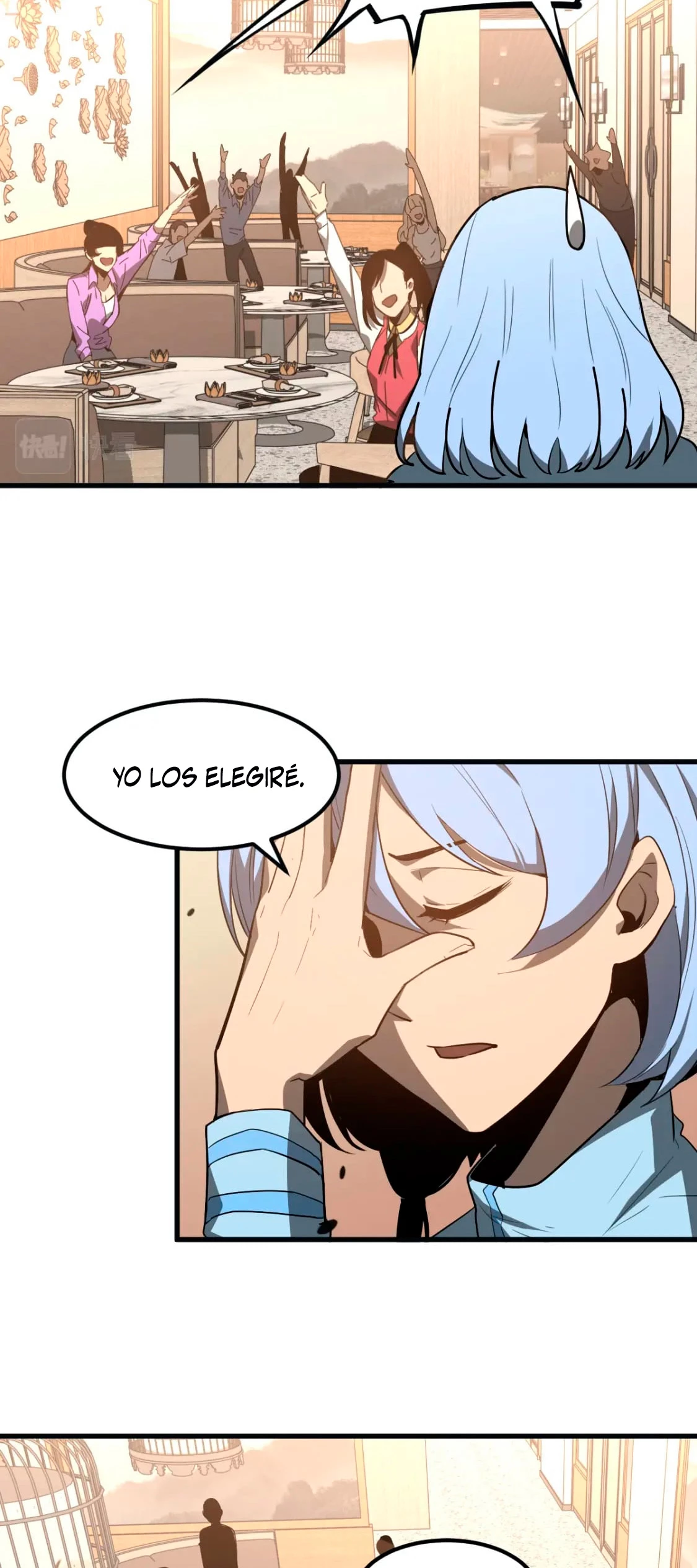  Super Evolución > Capitulo 76 > Page 261