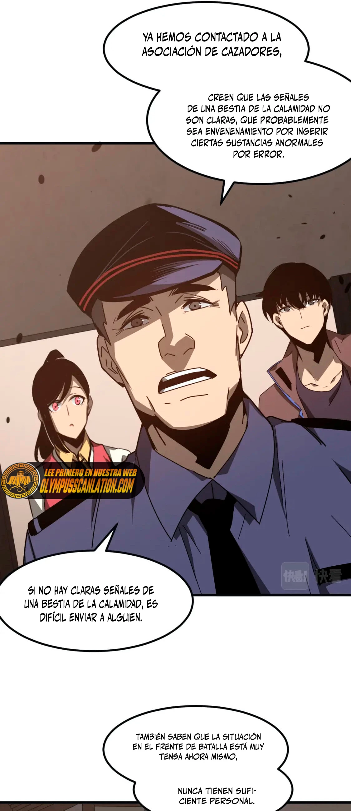  Super Evolución > Capitulo 76 > Page 531