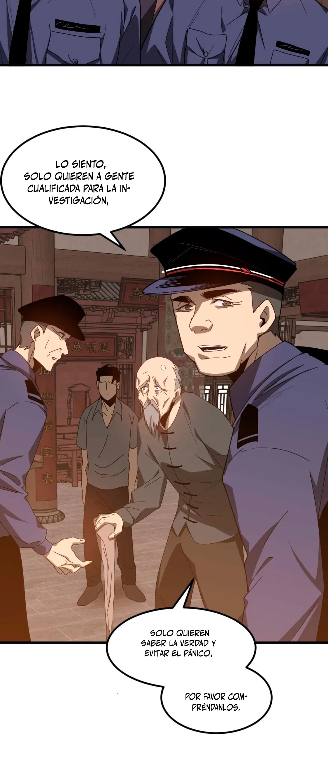  Super Evolución > Capitulo 76 > Page 561