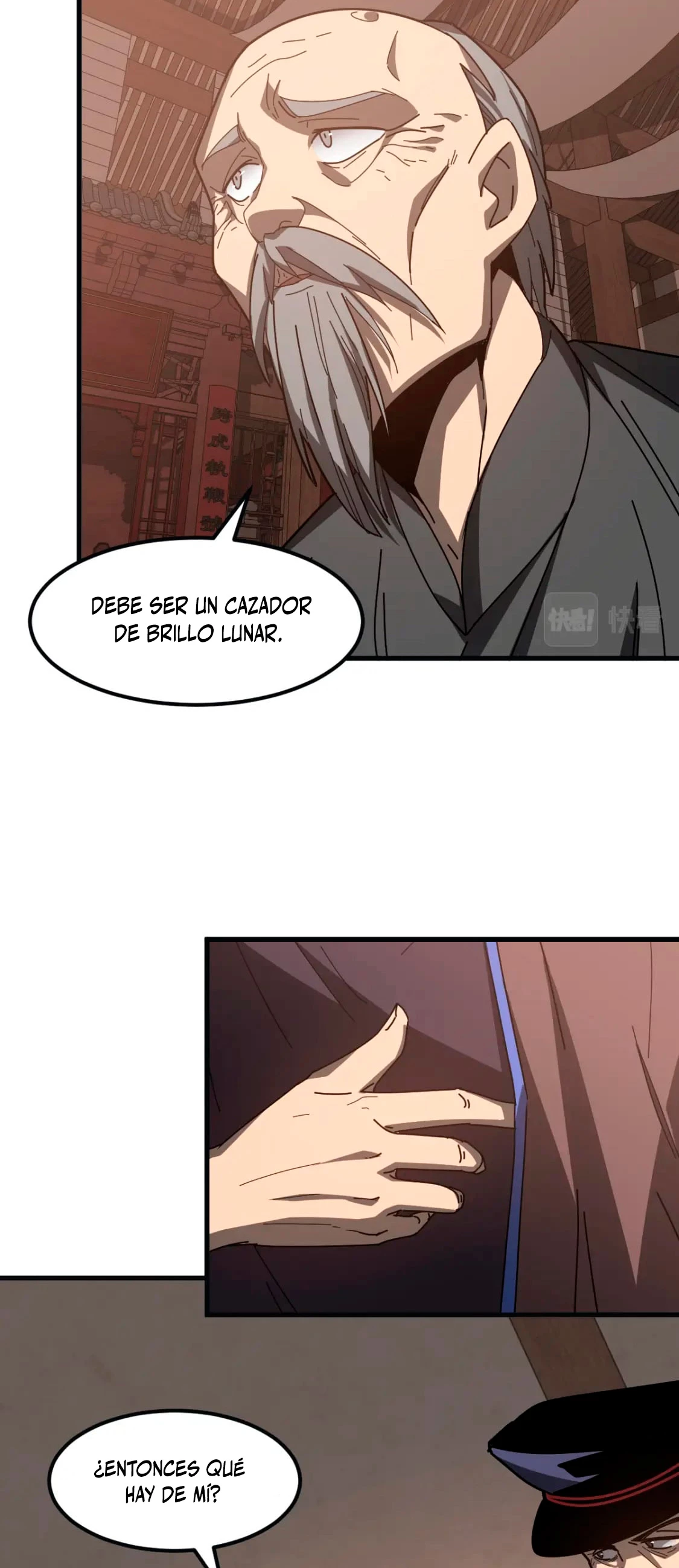  Super Evolución > Capitulo 76 > Page 581