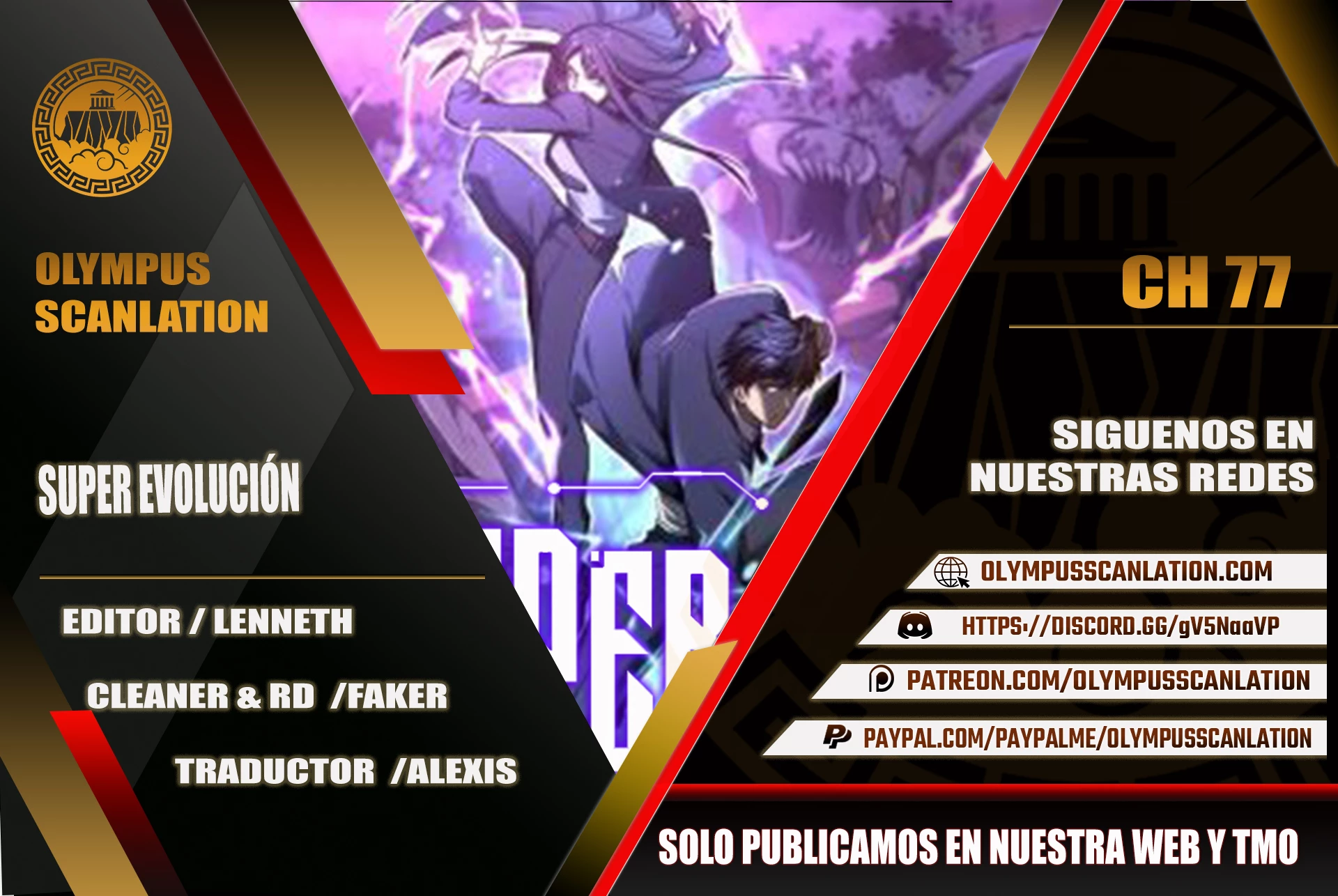  Super Evolución > Capitulo 77 > Page 01