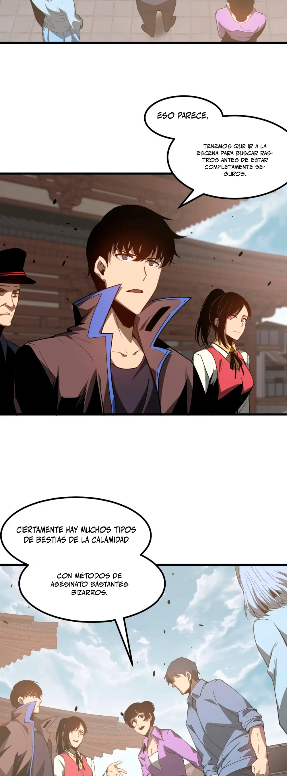  Super Evolución > Capitulo 77 > Page 201