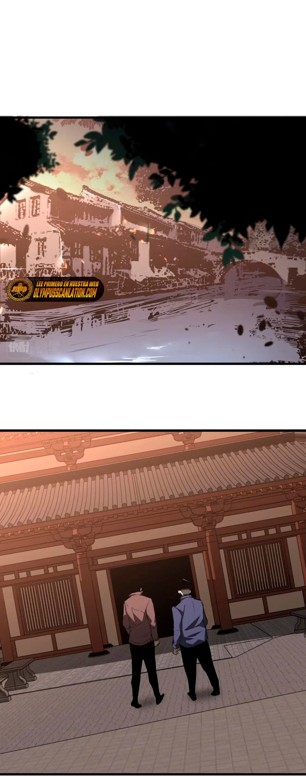  Super Evolución > Capitulo 78 > Page 341