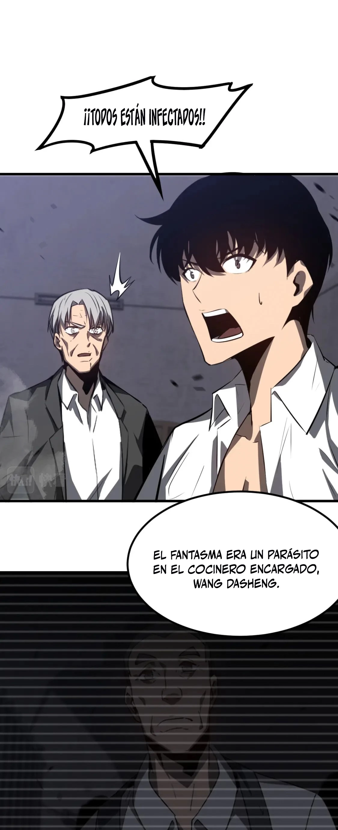  Super Evolución > Capitulo 92 > Page 341