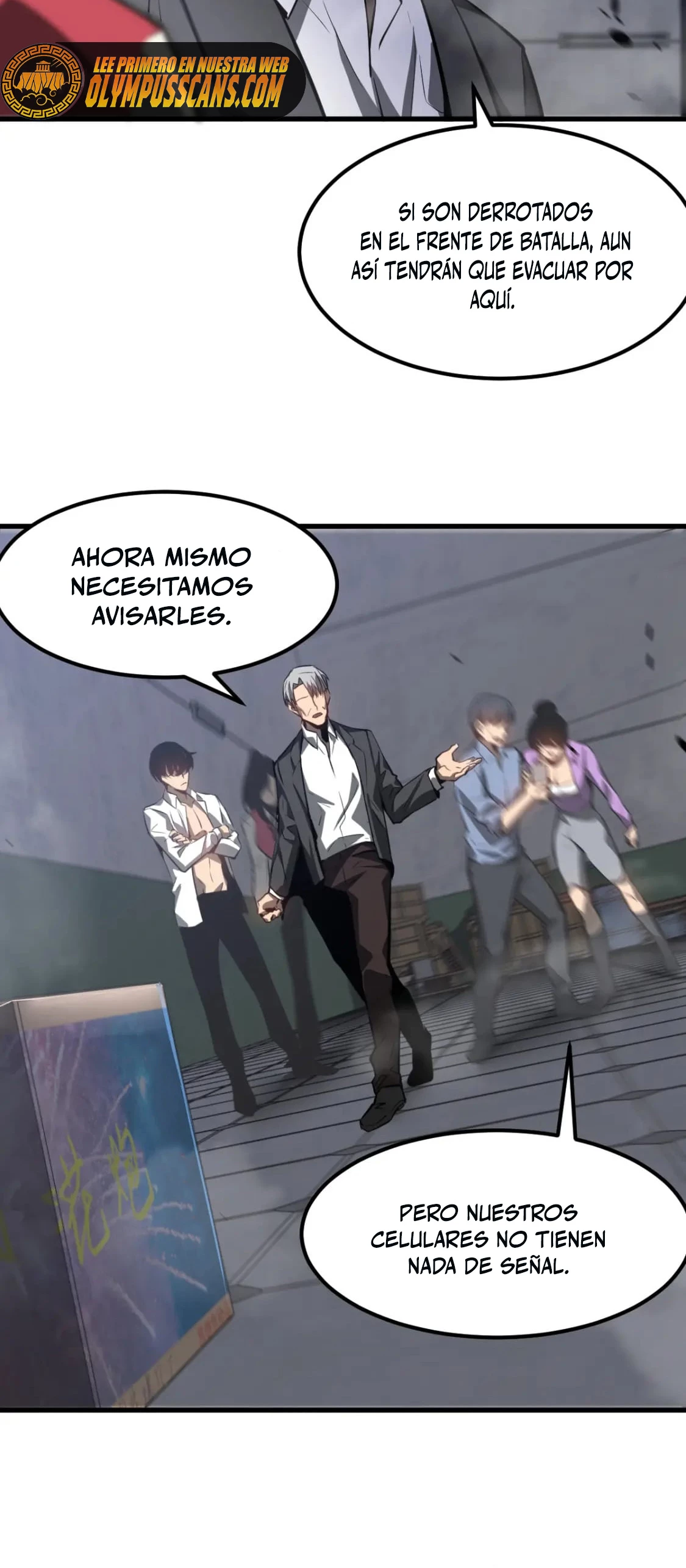  Super Evolución > Capitulo 93 > Page 211