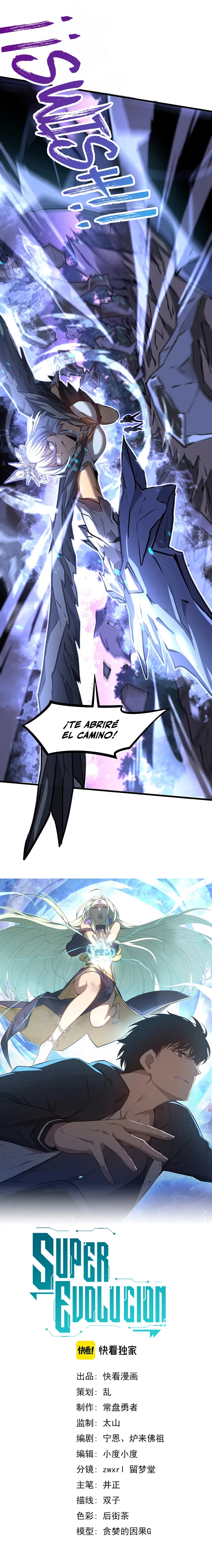  Super Evolución > Capitulo 98 > Page 11