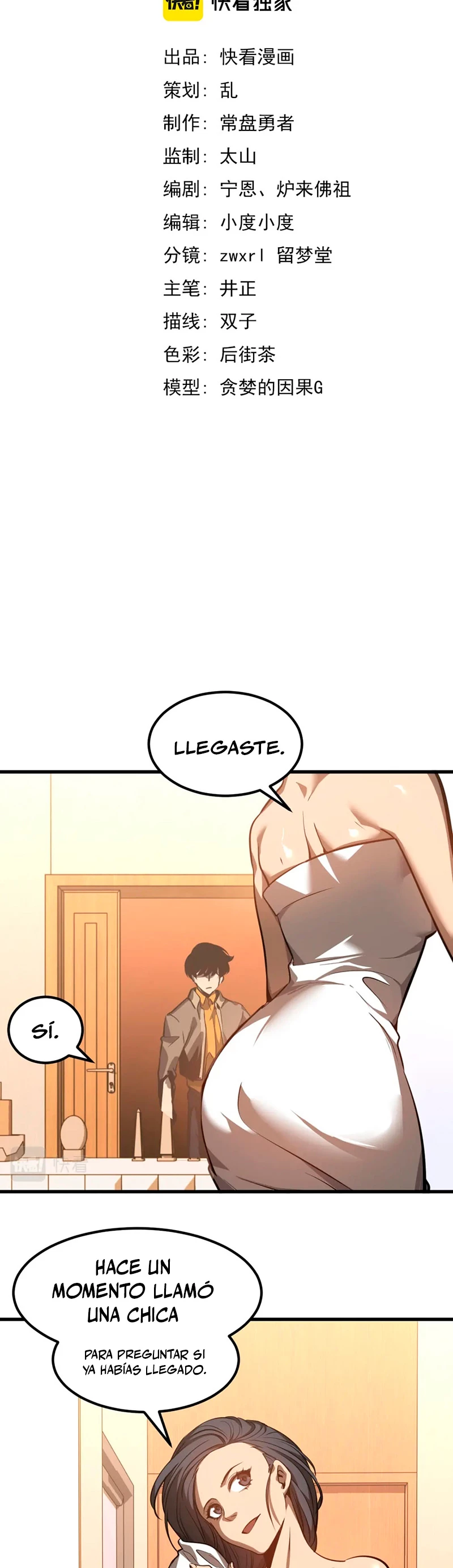  Super Evolución > Capitulo 100 > Page 31