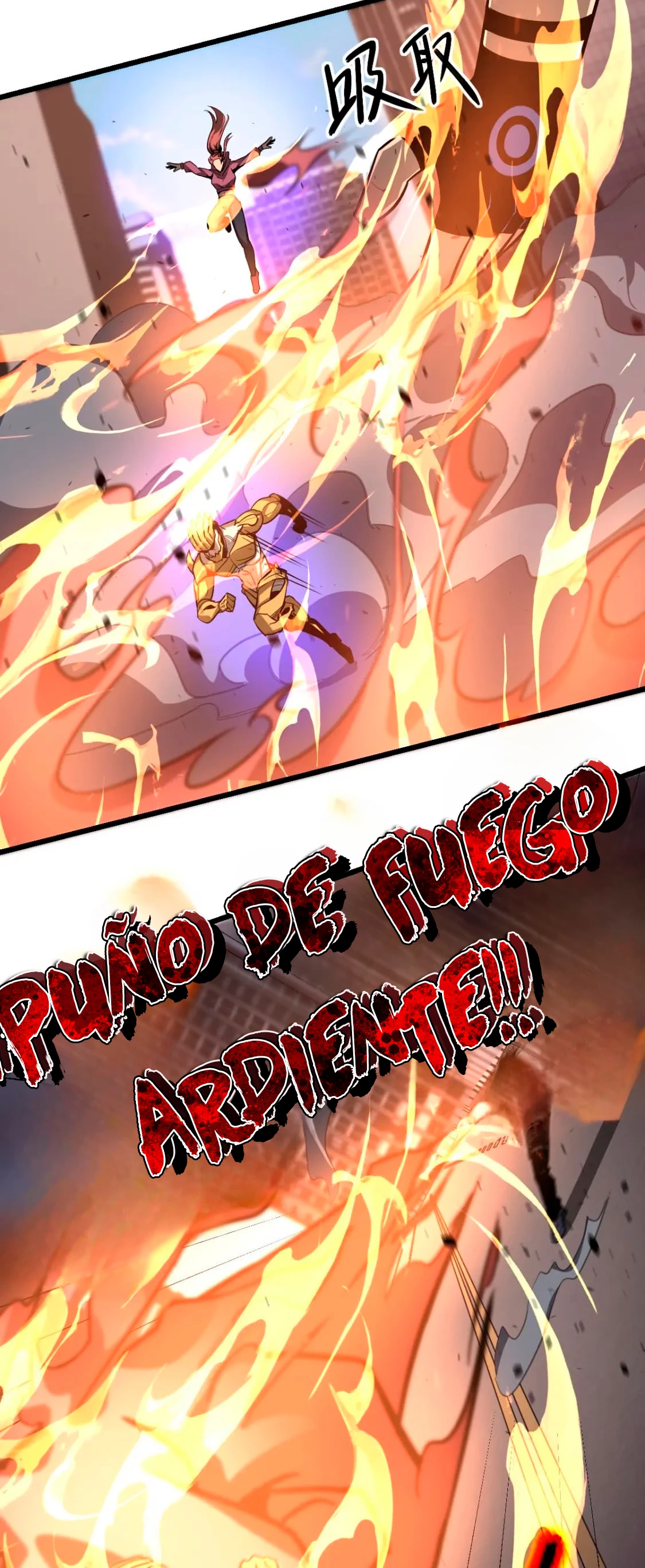  Super Evolución > Capitulo 122 > Page 381