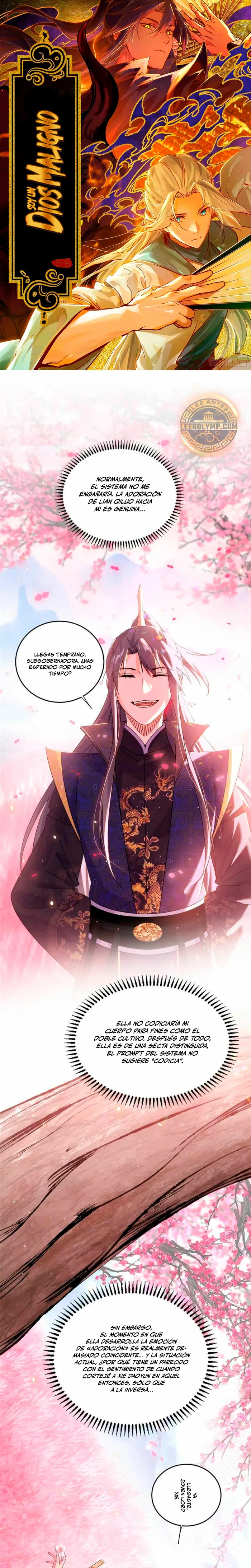 Soy un Dios Maligno > Capitulo 425 > Page 11