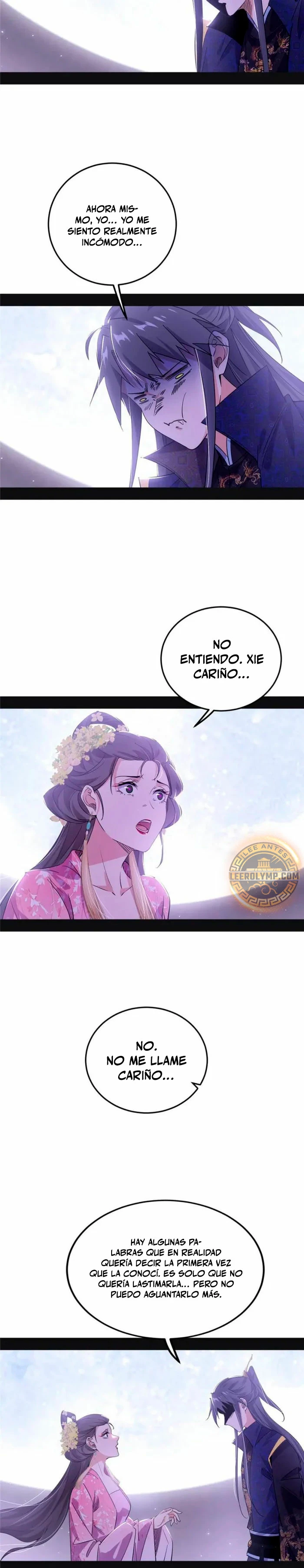 Soy un Dios Maligno > Capitulo 428 > Page 201