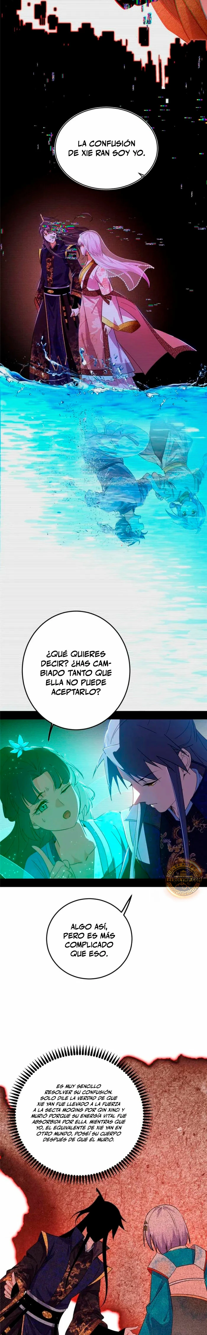 Soy un Dios Maligno > Capitulo 432 > Page 121