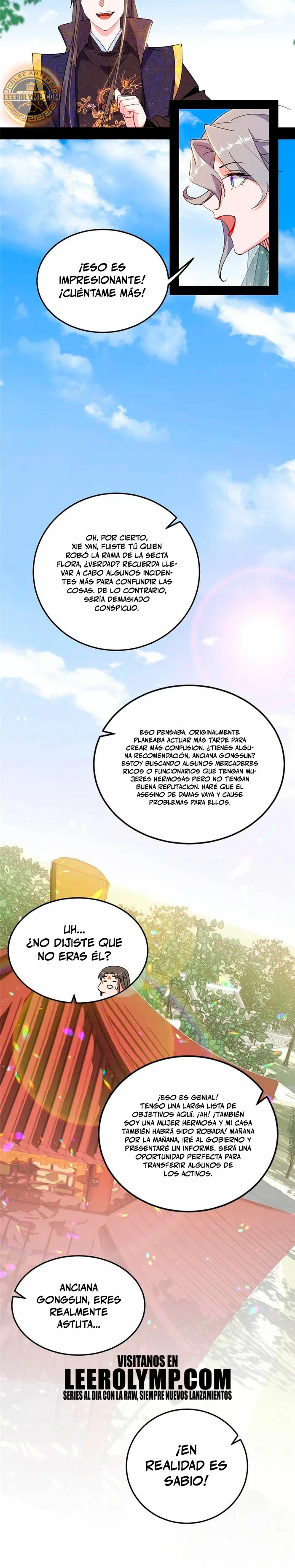 Soy un Dios Maligno > Capitulo 433 > Page 231
