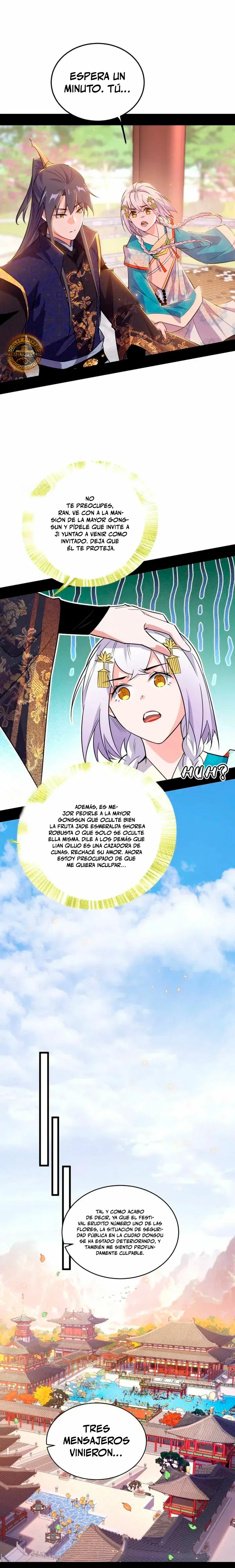 Soy un Dios Maligno > Capitulo 440 > Page 61