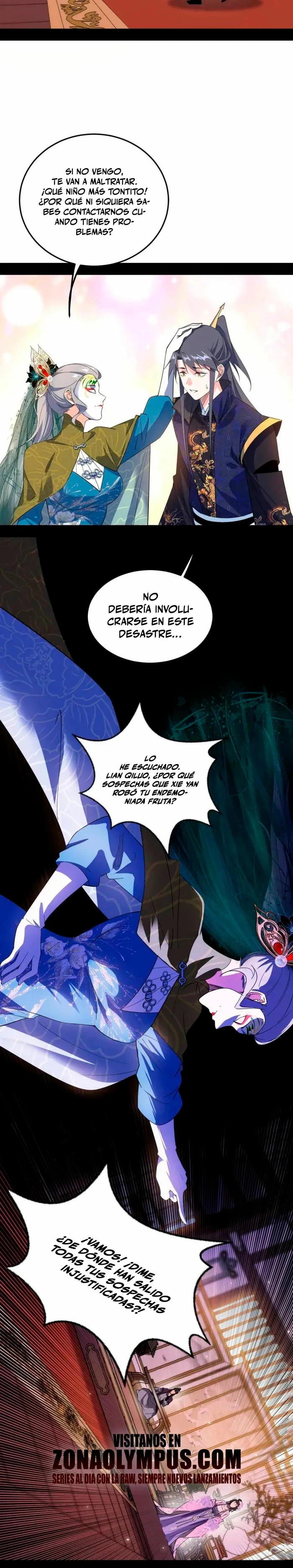 Soy un Dios Maligno > Capitulo 440 > Page 211
