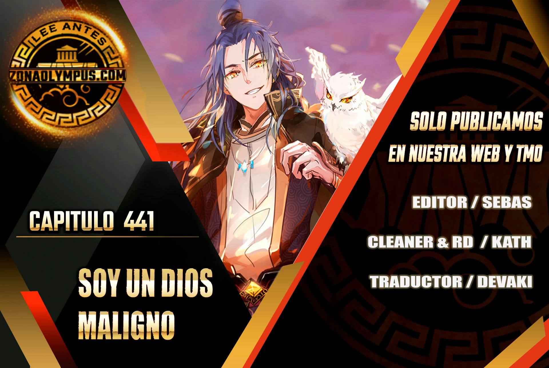 Soy un Dios Maligno > Capitulo 441 > Page 11