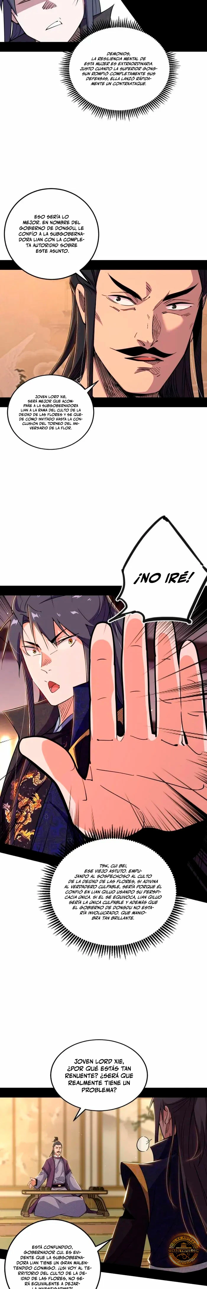 Soy un Dios Maligno > Capitulo 441 > Page 121
