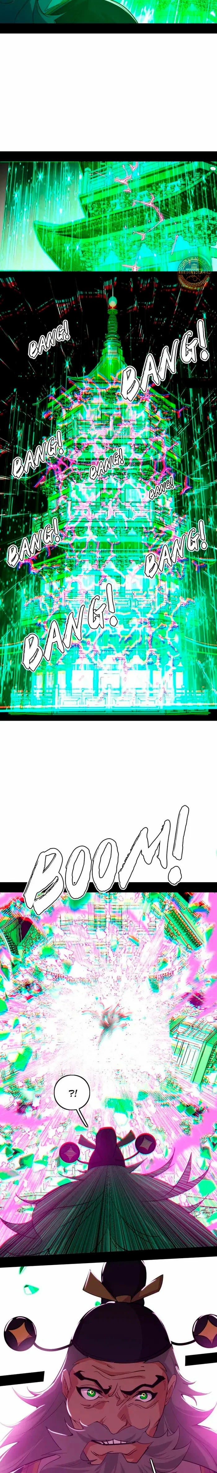 Soy un Dios Maligno > Capitulo 442 > Page 71