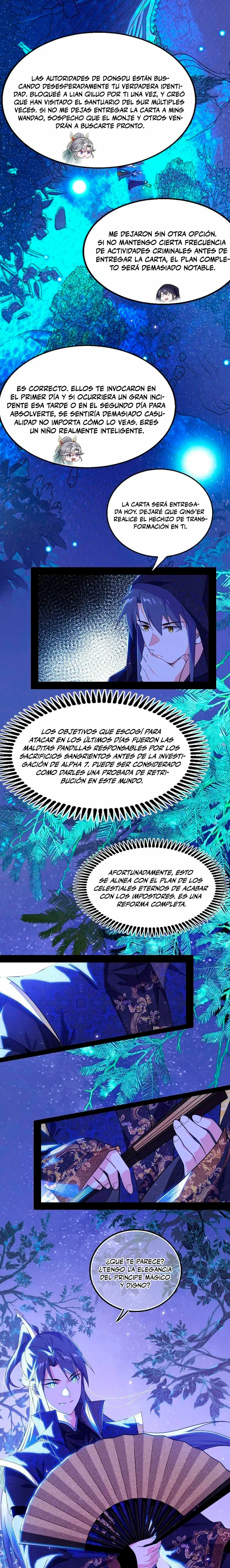 Soy un Dios Maligno > Capitulo 444 > Page 71