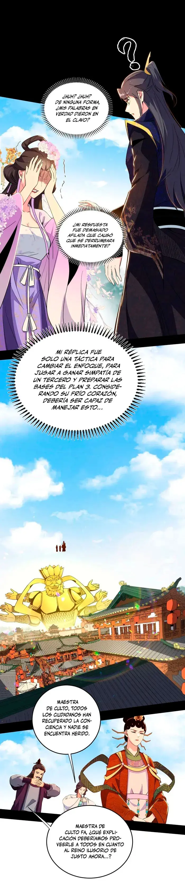 Soy un Dios Maligno > Capitulo 458 > Page 321