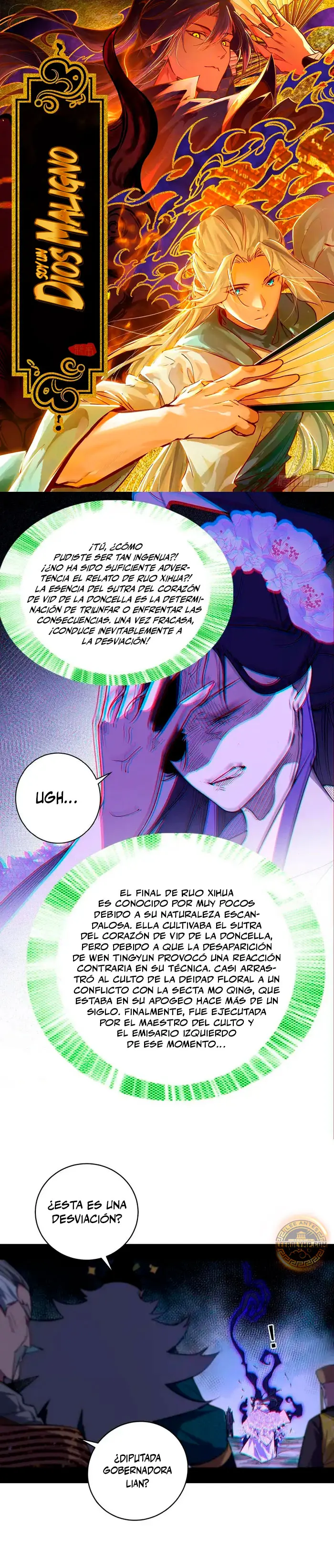 Soy un Dios Maligno > Capitulo 459 > Page 11