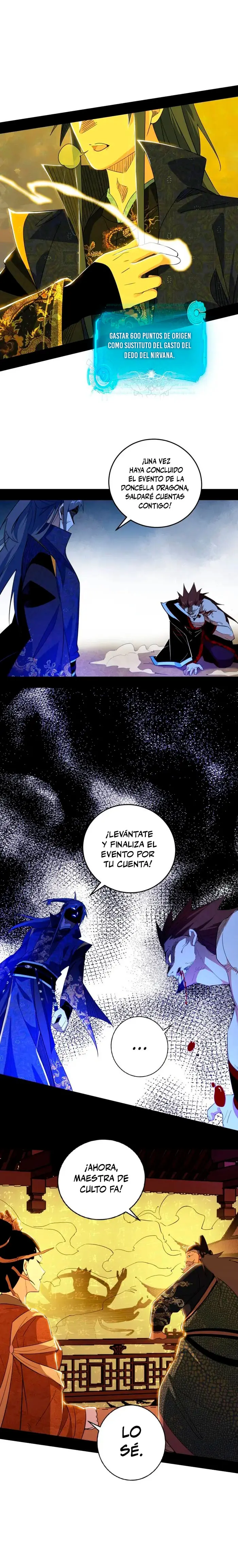 Soy un Dios Maligno > Capitulo 467 > Page 141