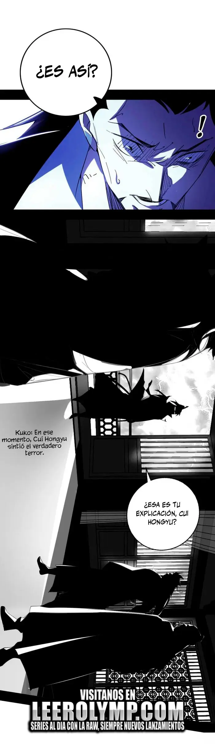 Soy un Dios Maligno > Capitulo 467 > Page 221
