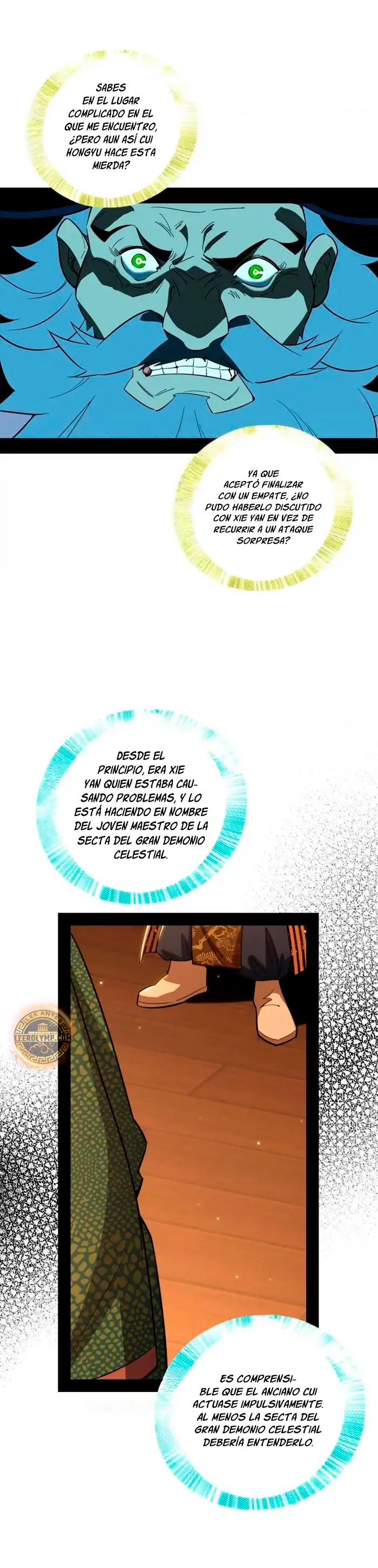 Soy un Dios Maligno > Capitulo 468 > Page 121