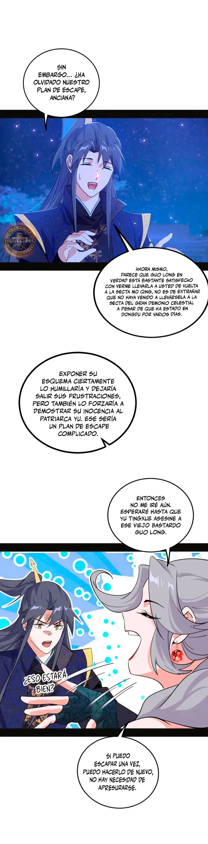 Soy un Dios Maligno > Capitulo 469 > Page 211