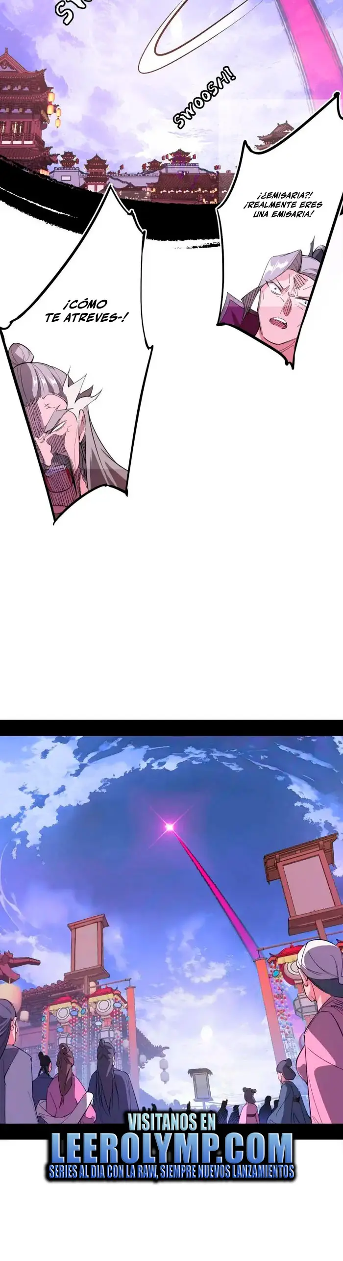 Soy un Dios Maligno > Capitulo 471 > Page 201