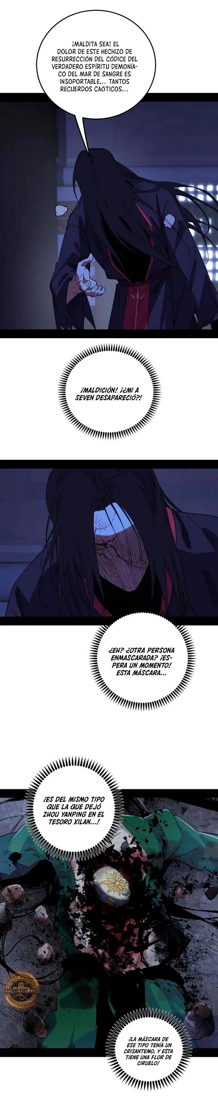 Soy un Dios Maligno > Capitulo 478 > Page 121