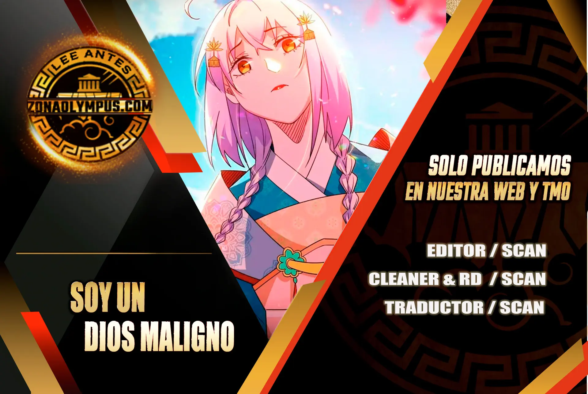Soy un Dios Maligno > Capitulo 480 > Page 01
