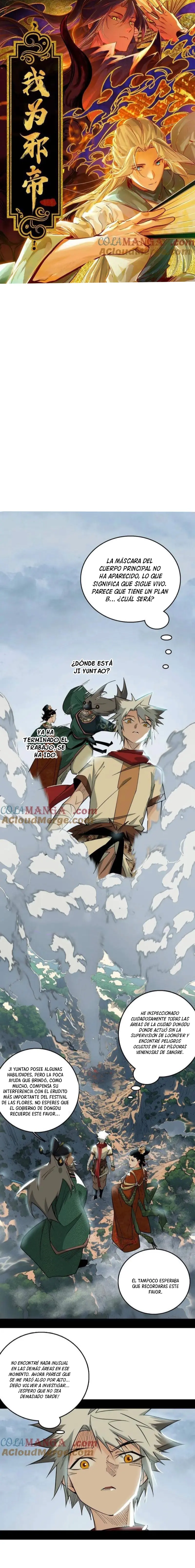 Soy un Dios Maligno > Capitulo 481 > Page 11